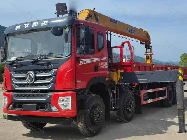 8x4- Huashen T5-300 hp