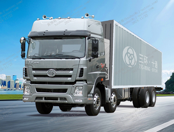 Logistics-Vehicle-